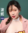 演员头像